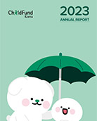 Annual Report 2023