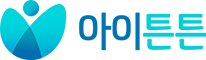 아이튼튼